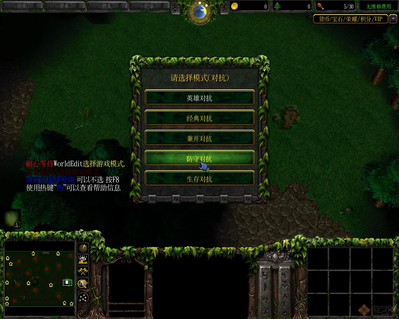 ����v4.49��ͼ1