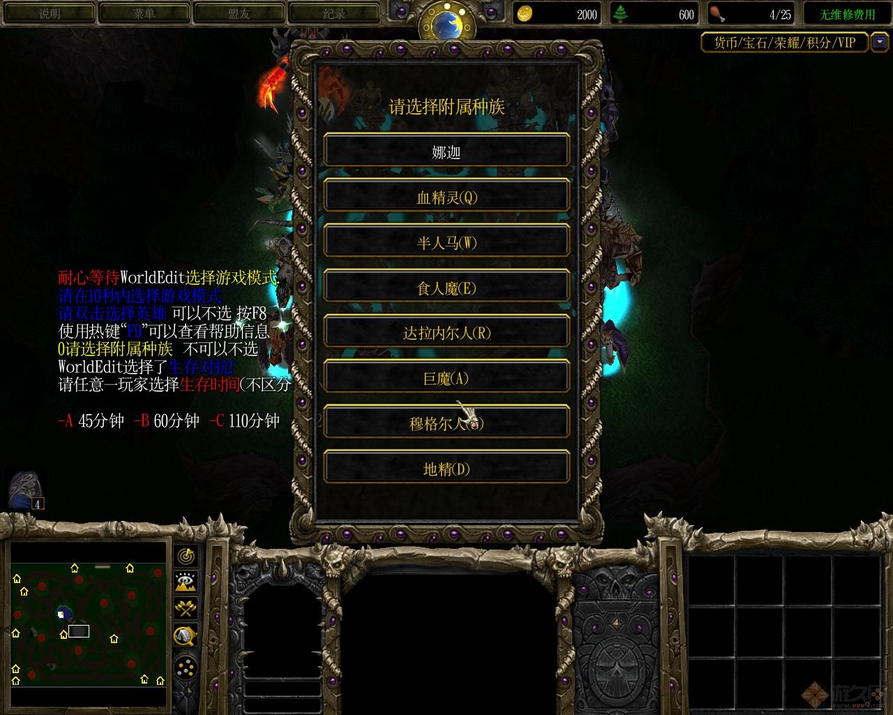 ����v4.49��ͼ4
