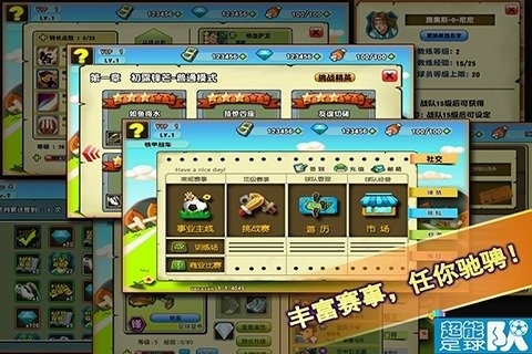 ��������Ӱ�׿��v1.0.6972��ͼ1