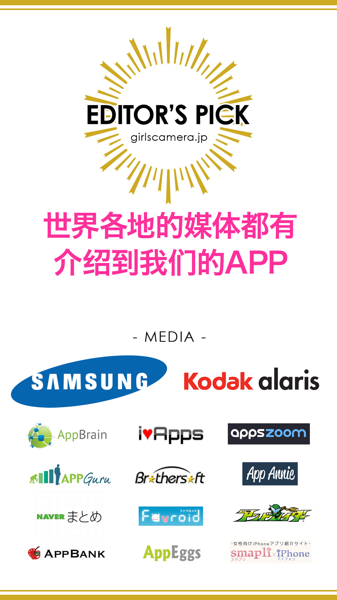 Ů�����2app��ͼ3