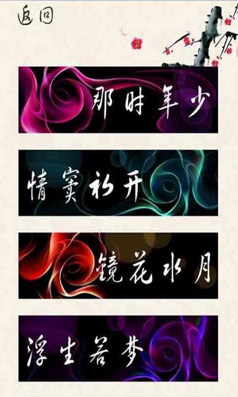 ǧ����Ե��ͼ3
