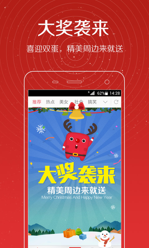 ��Ƶͷ��appv2.7.15��ͼ1