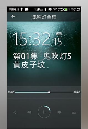 ������appȫ����Ѱ�v2.5.4��ͼ1