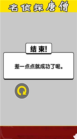 ����̽��ɮ���Σ�ƴͼ��v1.0��ͼ3