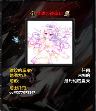 ����α˰�1.1
