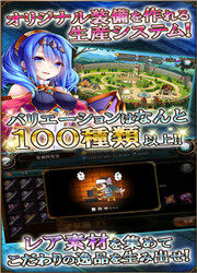 ����Ѥ�(����Ů���ֻ����ð�)v3.1.0��ͼ1
