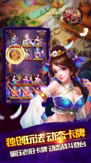 �ڴ����ư�׿��v2.5.1(���Ʋ������)��ͼ0
