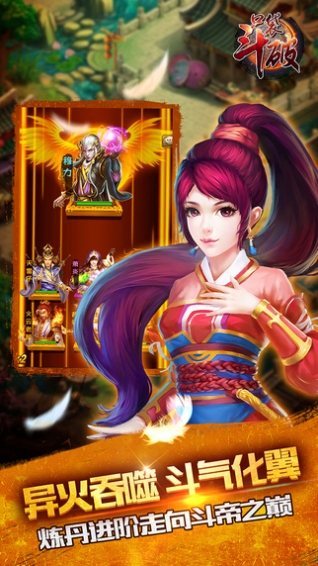 �ڴ����ư�׿��v2.5.1(���Ʋ������)��ͼ2