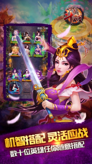 �ڴ����ư�׿��v2.5.1(���Ʋ������)��ͼ3
