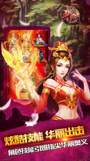 �ڴ����ư�׿��v2.5.1(���Ʋ������)��ͼ4