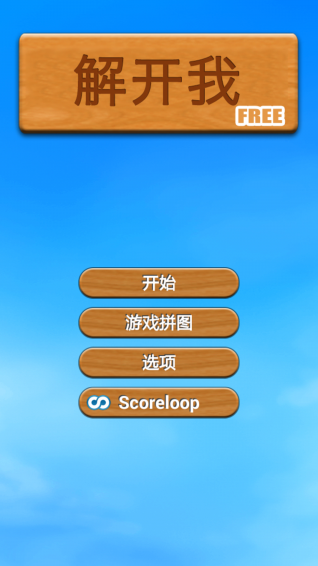 �⿪��2��׿��(���ݵ�����)��ͼ0