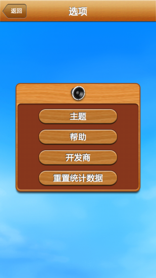 �⿪��2��׿��(���ݵ�����)��ͼ1