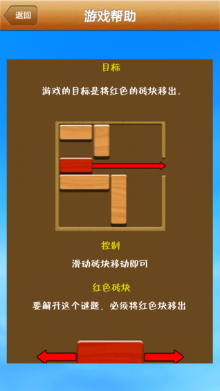�⿪��2��׿��(���ݵ�����)��ͼ3