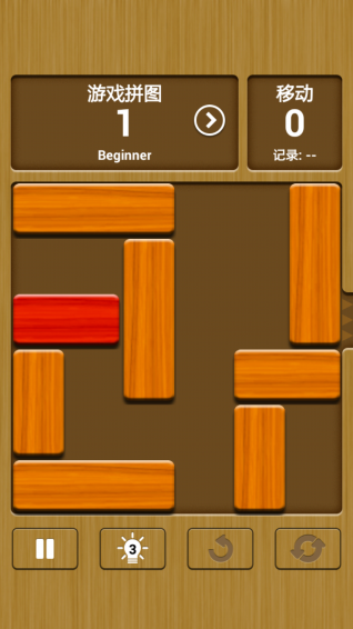 �⿪��2��׿��(���ݵ�����)��ͼ4