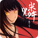 ��Rin���κ�����