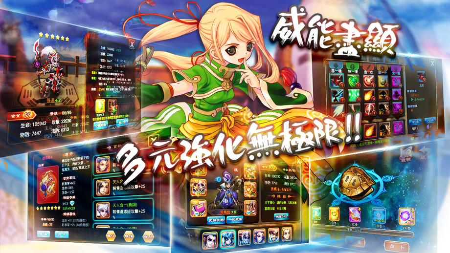 ����������׿��v1.0.0��ͼ3