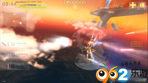�ڶ����磺��ս��Second World: Air War�����ΰ�׿��v1.2��ͼ0