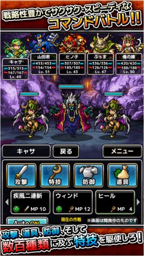 �������(X-Monsters���ĺ�����)v1.0.1��ͼ0