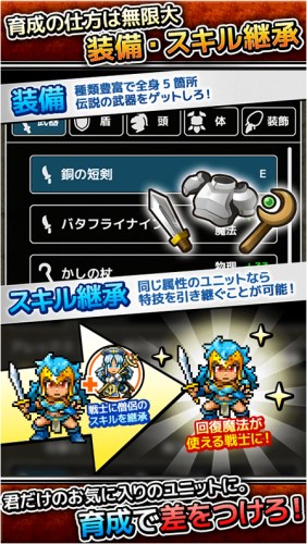�������(X-Monsters���ĺ�����)v1.0.1��ͼ1
