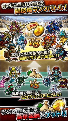�������(X-Monsters���ĺ�����)v1.0.1��ͼ2