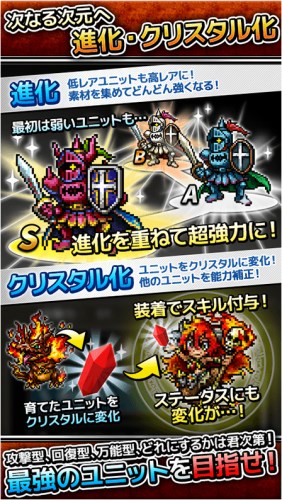 �������(X-Monsters���ĺ�����)v1.0.1��ͼ3