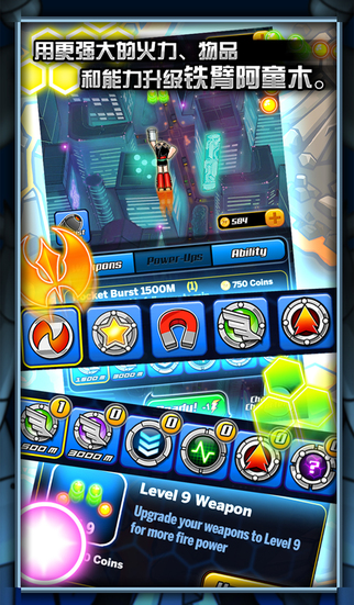 ��ͯľ�������޽�Ұ��ܿᴳ��v1.2.0��ͼ2