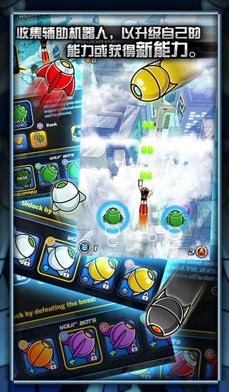 ��ͯľ�������޽�Ұ��ܿᴳ��v1.2.0��ͼ3