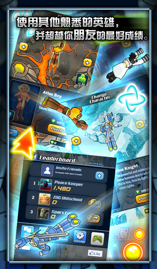 ��ͯľ�������޽�Ұ��ܿᴳ��v1.2.0��ͼ4