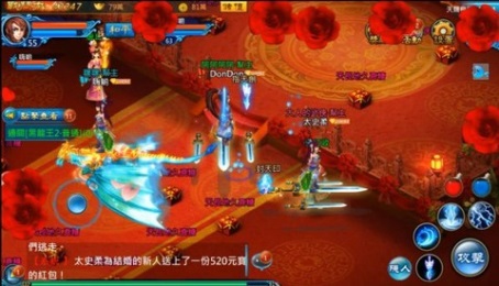 ��ս�ٷ��棨��ƿ÷С˵���飩v2.8.6��ͼ1