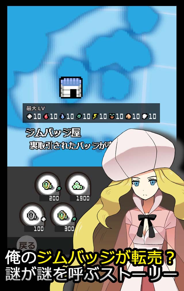 ��թ���֣������˹ٷ��棨�ڴ����ָı����Σ�v1.0.0.4��ͼ3