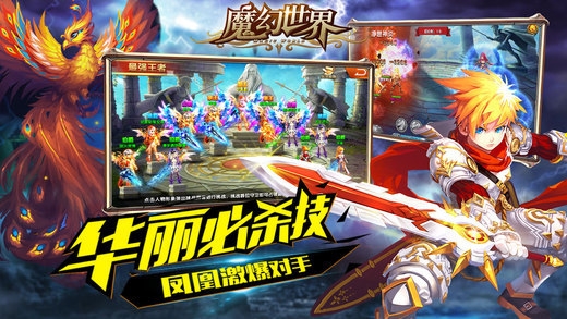 ħ�����簲׿��(���ͻغ���ħ��RPG)v1.11��ͼ2