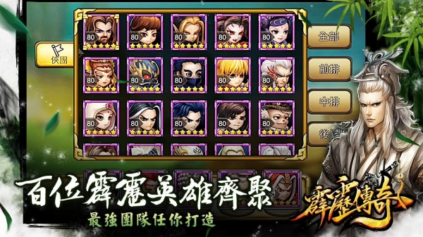 �������氲׿��v1.0.3(��������Ϸ�ı�)��ͼ0