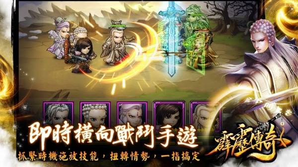 �������氲׿��v1.0.3(��������Ϸ�ı�)��ͼ1