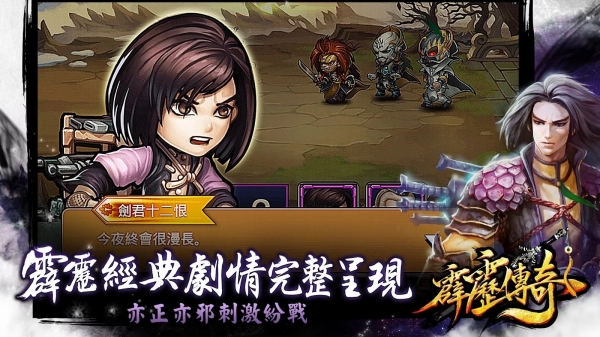 �������氲׿��v1.0.3(��������Ϸ�ı�)��ͼ3