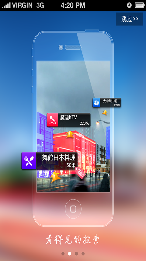 ��������app(��������)��ͼ0