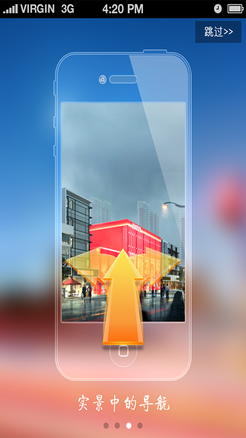 ��������app(��������)��ͼ3