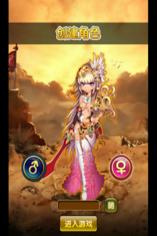 �����󱦽��ٷ���v1.0.2��ͼ0