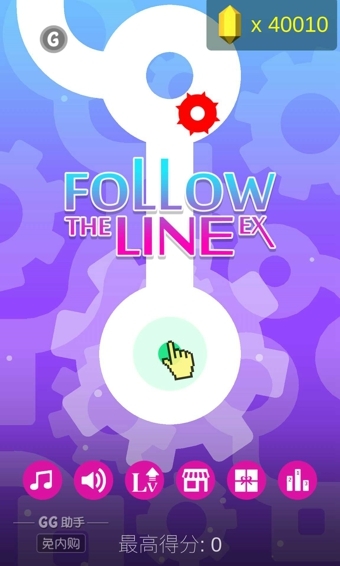 Follow the Line EX(�������������޽��ȥ����)v1.0.2��ͼ0