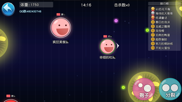 �Ի�����v1.0.1��ͼ1