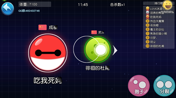 �Ի�����v1.0.1��ͼ2