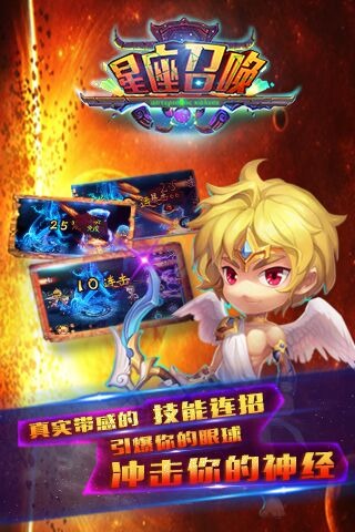 �����ٻ����ιٷ���v1.0��ͼ2