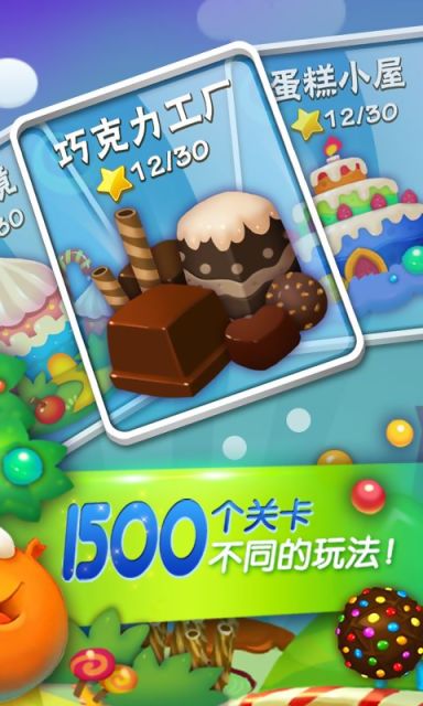 �����������޸İ�v1.1.0��ͼ0