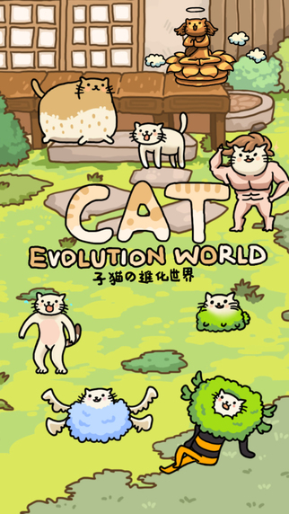 è�Ľ����������İ�v1.3.4��ͼ0
