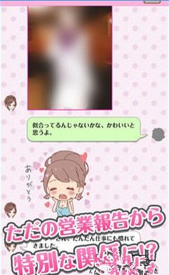 ����ҹ��С�����ĺ�����v1.0��ͼ2