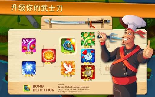 �������ߴ������޽�Ұ�������ˮ��v1.0.16��ͼ0