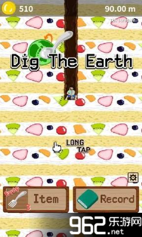 �������ڴ����İ�׿���ͼ0