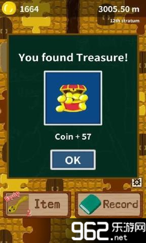 �������ڴ����İ�׿���ͼ1