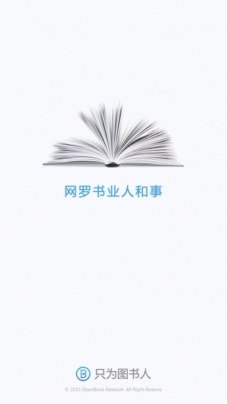 ��������app��ͼ�������Ѷ��v1.1.0��ͼ0