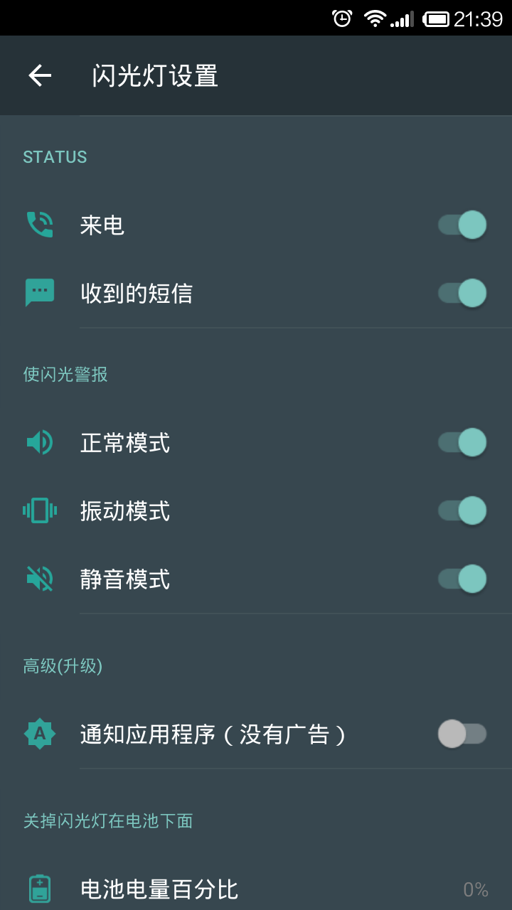 ������������v2.8��ͼ0