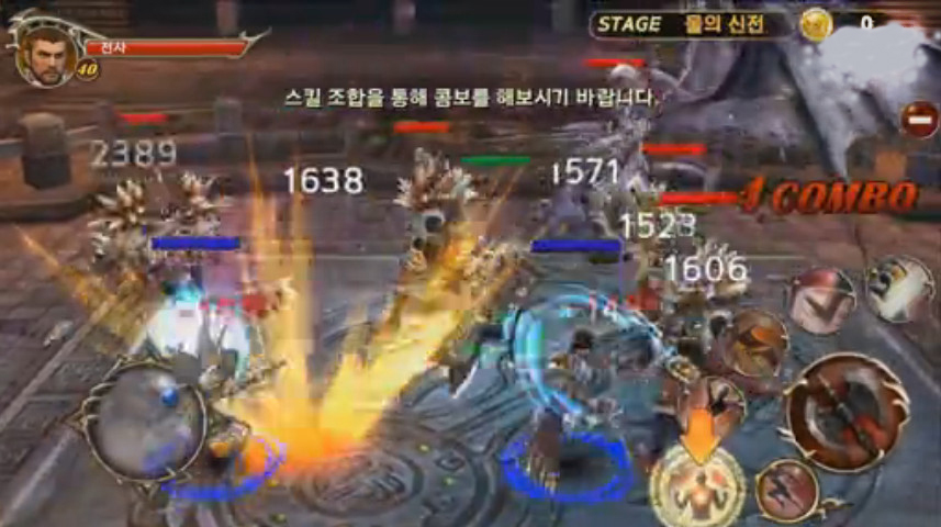 Hungry Dragon�������ĺ�����v1.4��ͼ1